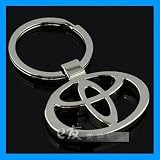 Toyota 3D Logo Keychain