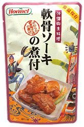 沖縄ホーメル　レトルト軟骨ソーキの煮付２５０ｇ