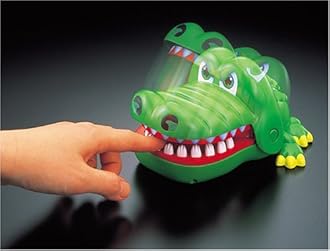 ちっちゃくたってイタイワニー