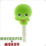 ガチャピン キャラピン FT-24GR