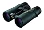 Nikon Monarch X 10.5x45 Binoculars