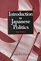 Introduction to Japanese Politics