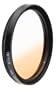 Tiffen 58mm Graduated Sunrise Filter