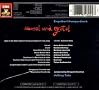 Engelbert Humperdinck: Hänsel und Gretel Engelbert Humperdinck: Hänsel und Gretel