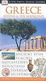 Greece : Athens & the mainland