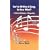 You've Written A Song, So Now What? A Guide to the Business of Songwriting for Songwriters, Musicians and Recording Artists