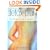 Detox Plan for Body Mind & Spirit