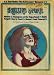 Search : Bette Midler / Rolling Stone Magazine Vol. 128, February 15, 1973, Movie Print by Philip Hays