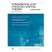 Fundamentals of Process Control Theory (3rd Edition)