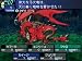 イメージ画像4