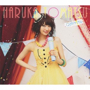 Q&A リサイタル! 戸松遥