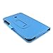 Infiland Folio Leather Case Fit Stand Cover For ASUS MeMO Pad 7 ME170CX / ASUS MeMO Pad 7 ME170C/ ASUS Fonepad 7 FE170CG, Sky Blue