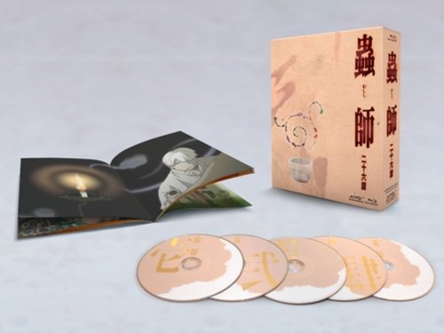 蟲師 二十六譚 Blu-ray BOX