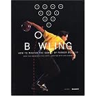 Click here to buy Bowling: How to Master the Game by  Parker Bohn, Parker Bohn III, Johnny Petraglia, and Drew Carey.