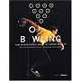 Bowling: How to Master the Game