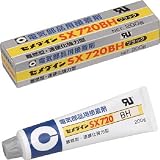 セメダイン　ＳＸ７２０ＢＨ　２００ｇ　3890040 AX133