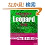 Mac OS X v10.5 Leopard��S