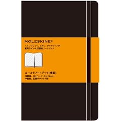 MOLESKINE �����X�L�� ���[���h�m�[�g�u�b�N�E���r�E�|�P�b�g (�m����n)