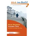 Trotzdem China: Im Rollstuhl von Shanghai nach Peking (HERDER spektrum)