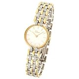 dior バギラ ミニ 092130M001 ホワイト (レディース) 並行品