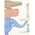 ぞうくんのさんぽ(こどものとも絵本)