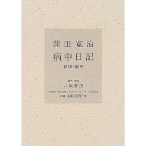 �a�����L�\�e��E�|��