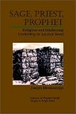 Cover for 9780664226749