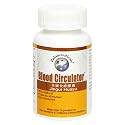 Balanceuticals Blood Circulator Dietary Supplement Capsules, 500 mg, 60-Count Bottle