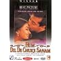 Hum Dil De Chuke Sanam [DVD]