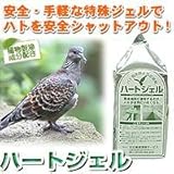 n[gWF@Qł̕Kh邾ŊȒPng܁@ngWF