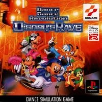 Dance Dance Revolution Disney&rsquo;SRave