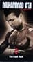 Muhammad Ali - The Whole Story (Volume 4: The Road Back)