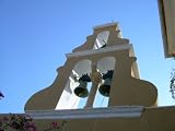 Greece - Corfu - Church - Photographic Poster Print 16x20 inch
