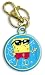 SpongeBob Squarepants Rubber Keychain with Clip