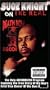 Suge Knight on the Real Death Row Records [VHS]