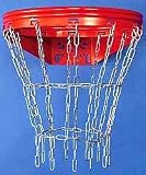 BA50 PREMIUM STEEL BASKETBALL CHAIN SAFETY NET