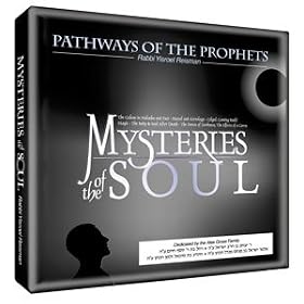 Mysteries of the Soul - A 6 Audio CD Set by Rabbi Yisroel Reisman