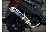 オーバーレーシング：ステンカーボン マフラー/Stainless Carbon Muffler 13-61-01 stainless