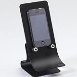 WaveCradle Classic: A solid and sturdy aluminum iPhone stand. Improves the sound output of various devices without using batteries or electricity. Great for music, podcasts and using Apple's FaceTime. Works best with iPhone 3 & 4 and iPod Touch 3 & 4.