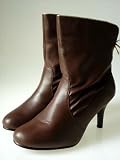 Produkt-Bild: Couture Discount Stiefeletten Fashion Ankle Boots, braun (ST25B)