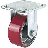 Grizzly 58100 4-Inch Heavy-Duty Fixed Caster