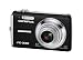 Olympus FE-330 Digitalkamera (8 Megapixel, 5-fach opt. Zoom, 2,7