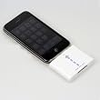 GSI Super Quality External 1000mAh Mobile Backup Power Station For Apple iPhone 3G/3GS/4/4G And iPod Nano, Touch, Classic, Mini, Shuffle And Video Series - Great Travel Accessory - Black Or White