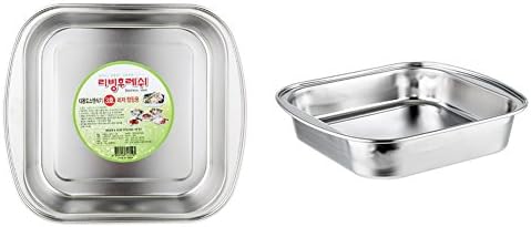 2pcs Stainless Steel Square Serving Breading Trays Rim Outdoor Dish Platter Plate