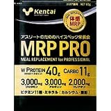 商品の詳細