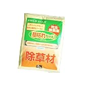 ■完全無農薬除草材 草枯れちゃん ５kg（ガーデニング・園芸用品/分類除草剤・除草シート・芝生）