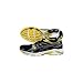 asics（アシックス）　GEL-DS TRAINER13　TJR425（9093）　ブラック×リキッドシルバー　23.5