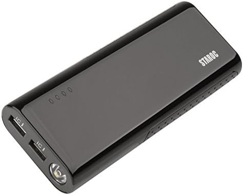 Staroc Portable External Battery 13000mAh High Capacity Portable Charger Power Bank with Intellicharge Technology for iPhone, iPad, Samsung, Nexus, Smartphones and Tablets and More (Black&amp;Gray)