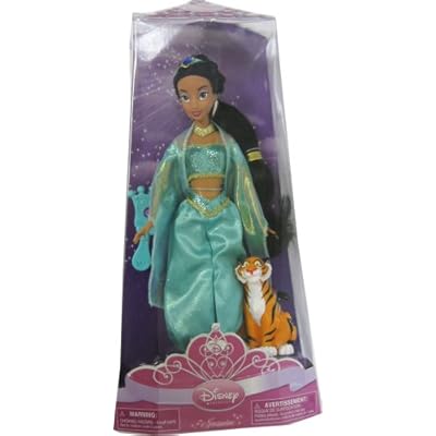 princess jasmine tiger. Amazon.com: Disney Exclusive 12quot; Princess Jasmine Doll and Tiger Friend