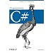 My .NET Programming "Killer" Books